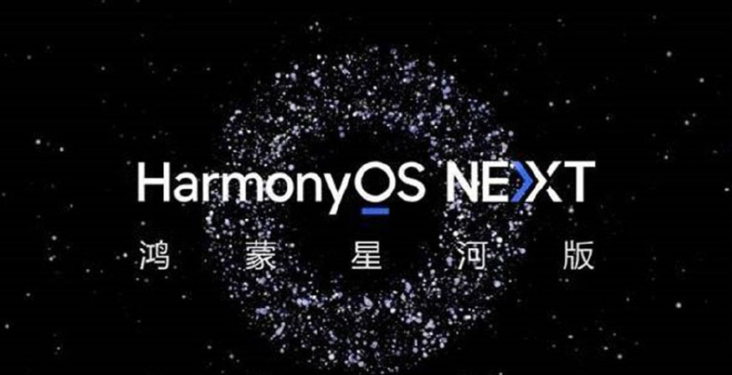 Huawei HarmonyOS NEXT stable launch