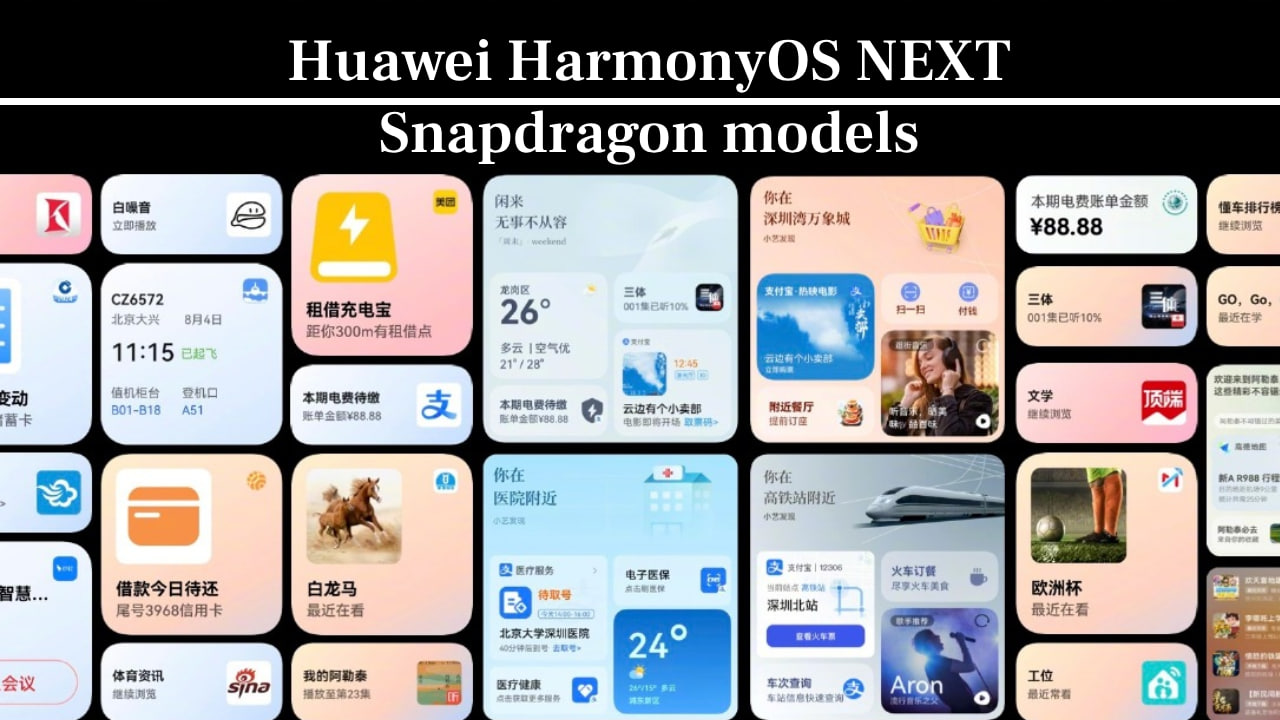 Huawei HarmonyOS NEXT Older snapdragon model