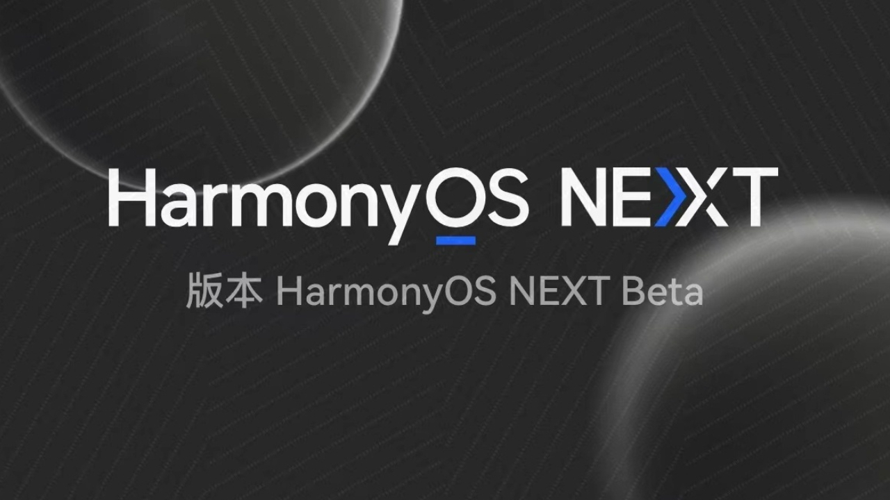 Huawei HarmonyOS NEXT users experience